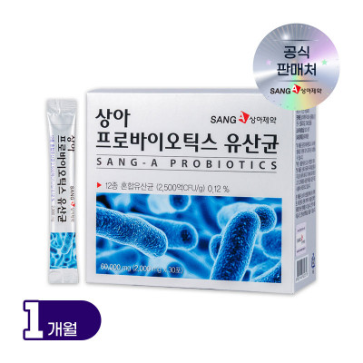 [상아제약] 프로바이오틱스 유산균 2500억 CFU 12종 혼합 유산균 2,000mg X 30포(60,000mg) X 1박스/1개월분