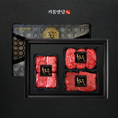 [기품맛담] 1+등급 명품숙성한우 선물세트 1호 800g (불4/국4), 2호 1.2kg (꽃4/불4/국4)