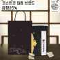 한제원 眞 녹용침향환 침향 25% (원형지함) 실속형 1통 30환 / 지함1통 / 코스트코입점 브랜드