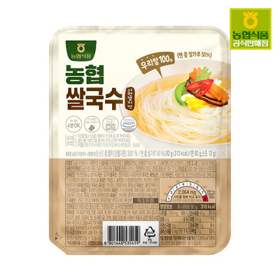 농협 우리쌀국수 시원멸치맛 92g